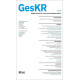 GesKR 04/2010