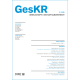 GesKR 03/2020